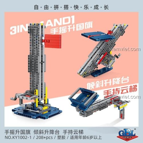 Các mô hình lắp được từ bộ đồ chơi mô hình GBL KY1002-1, gồm cột cờ, bệ nâng và thang, đồ chơi sáng tạo cho con trai.