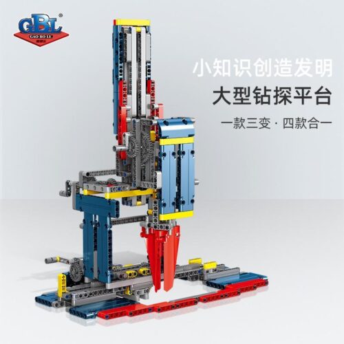 Mô hình giàn khoan lớn được lắp từ 4 bộ GBL KY1002, một bộ đồ chơi mô hình kỹ thuật phức tạp cho bé trai trên 6 tuổi.