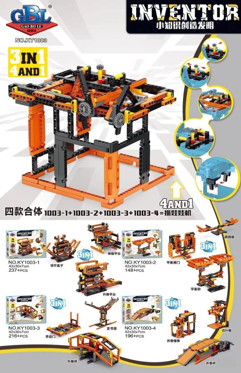Tổng hợp bộ lắp ráp kỹ thuật GBL KY1003-3 Inventor 3 trong 1 và các bộ khác, đồ chơi STEM cơ khí cho bé trai 6 tuổi, giá rẻ.