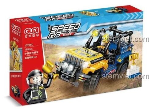 Hộp đồ chơi lắp ráp GUDI 10705C Xe đua off-road Sa Bão, bộ lắp ráp GUDI 10705C giá rẻ cho bé trai.
