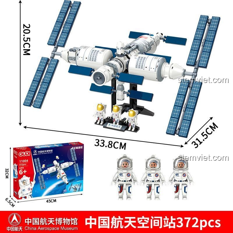 Mô hình Trạm Không Gian GUDI 11004 với kích thước chi tiết, hộp sản phẩm rõ ràng, là đồ chơi lắp ráp giá tốt cho bé trai 6 tuổi yêu thích công nghệ không gian.