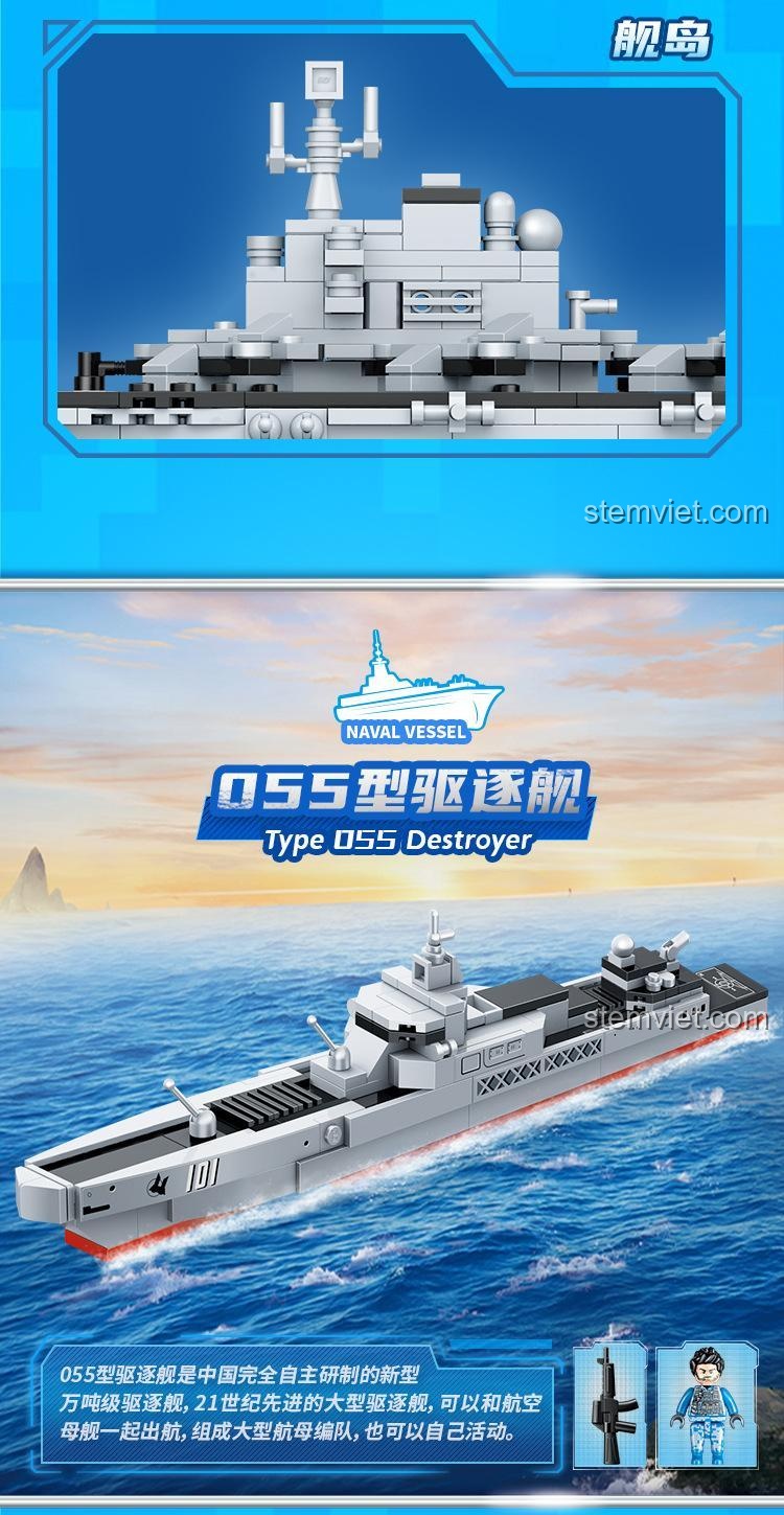 Kích thước mô hình Tàu Sân Bay Phúc Kiến GUDI 20402, bộ lắp ghép tàu chiến chi tiết, phù hợp bé trai 6 tuổi.