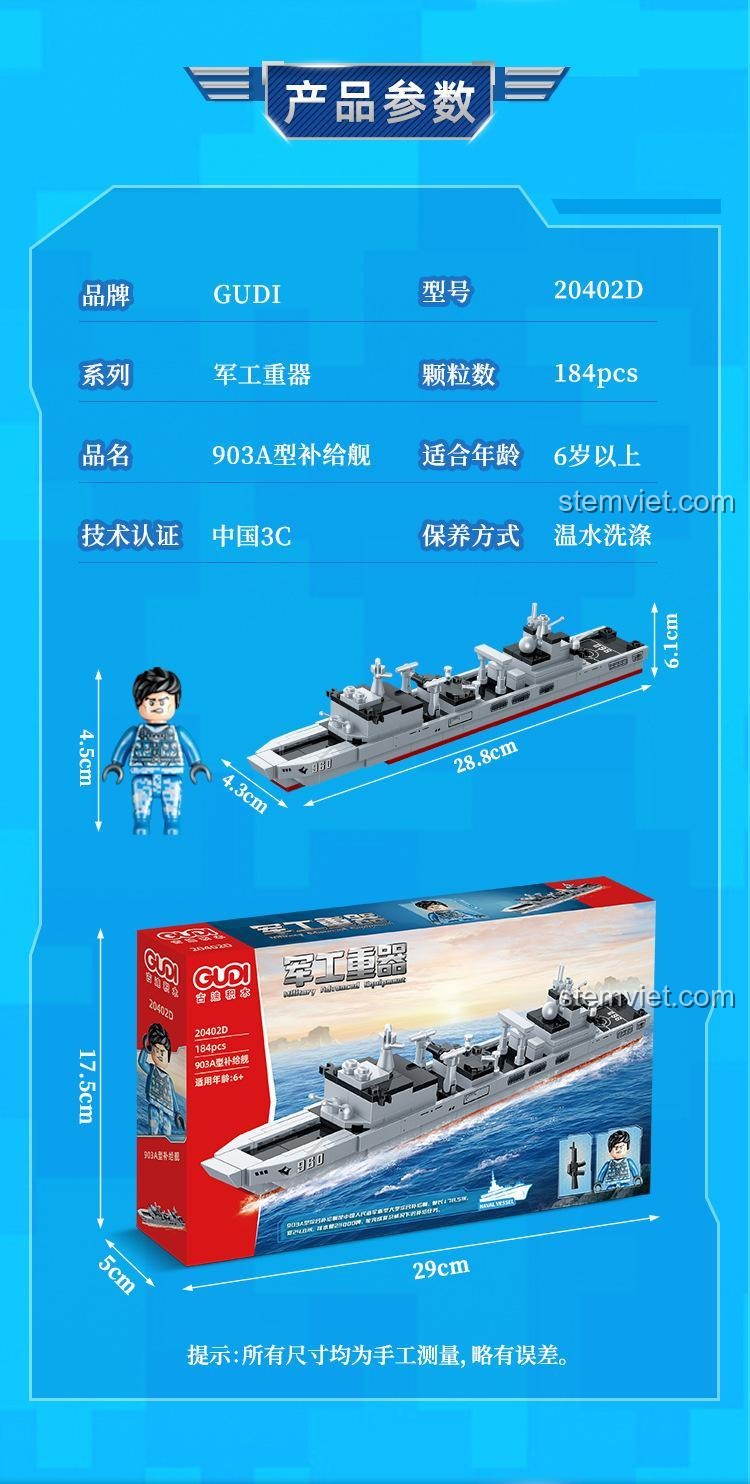 Mô hình Tàu đổ bộ Type 072A GUDI 20402C, một phần của bộ lắp ghép hạm đội hải quân 4 trong 1, đồ chơi cho bé trai.