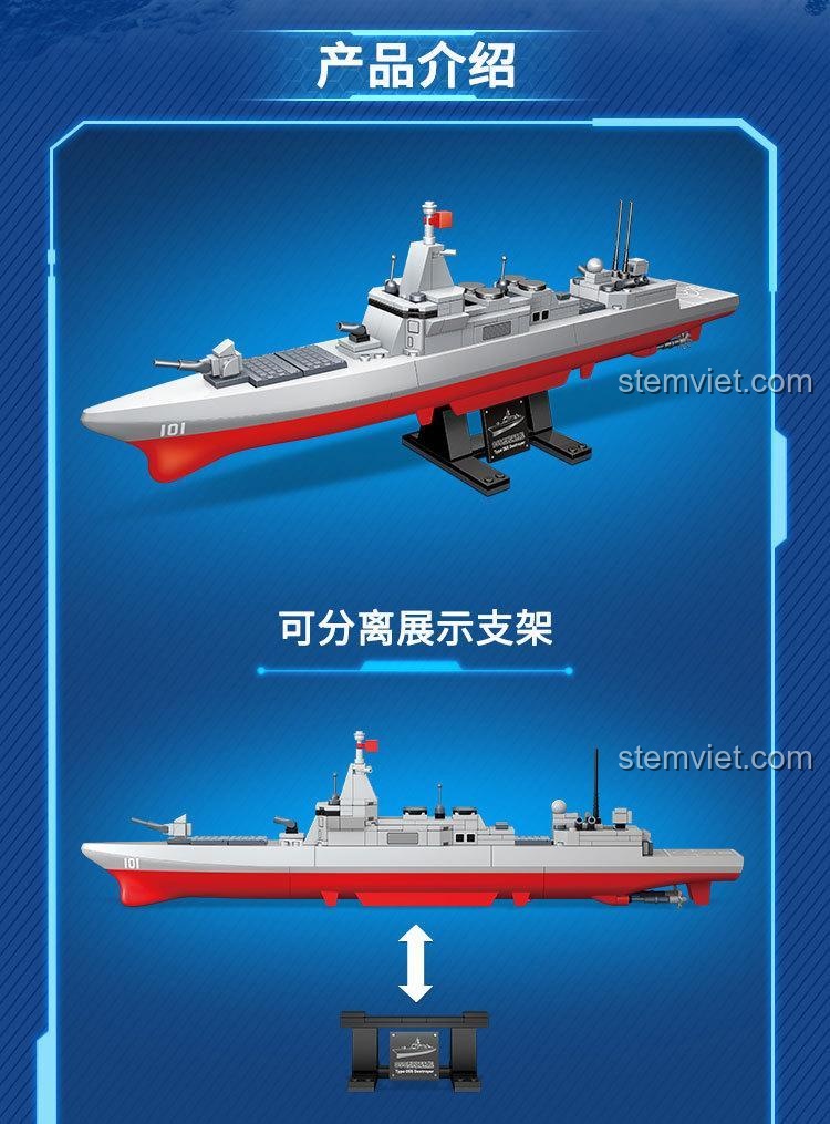 Tàu khu trục 055 406 GUDI, mô hình có chân đế trưng bày tháo rời, đồ chơi mô hình cho bé trai 6 tuổi, chất lượng tốt