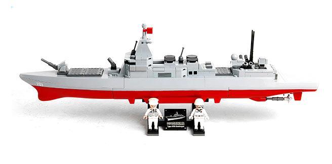Bộ lắp ghép Tàu khu trục Type 055 GUDI 20406, mô hình tàu chiến hiện đại 292 mảnh, đồ chơi lắp ráp cho bé trai 6 tuổi, giá tốt