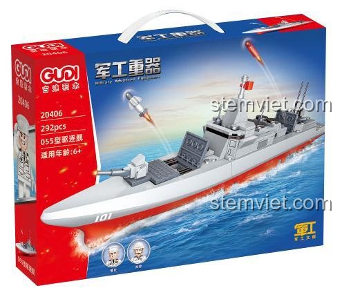 Hộp sản phẩm GUDI 20406 Tàu khu trục Type 055, đồ chơi lắp ghép quân sự cho bé trai 6 tuổi, giá tốt