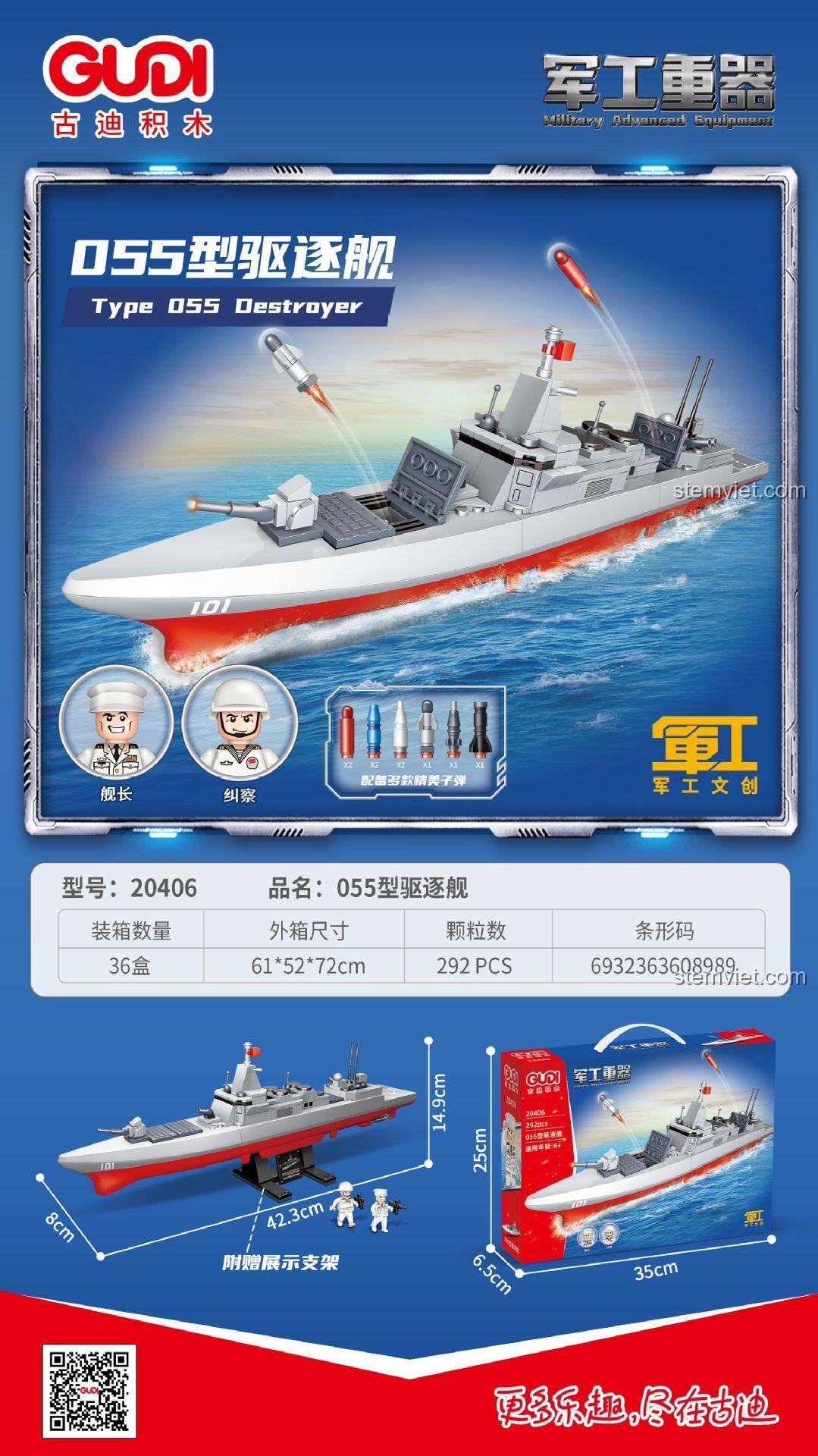 Hộp đồ chơi lắp ráp GUDI 20406 Tàu khu trục Type 055, đồ chơi quân sự cho bé trai 6 tuổi, giá bình dân