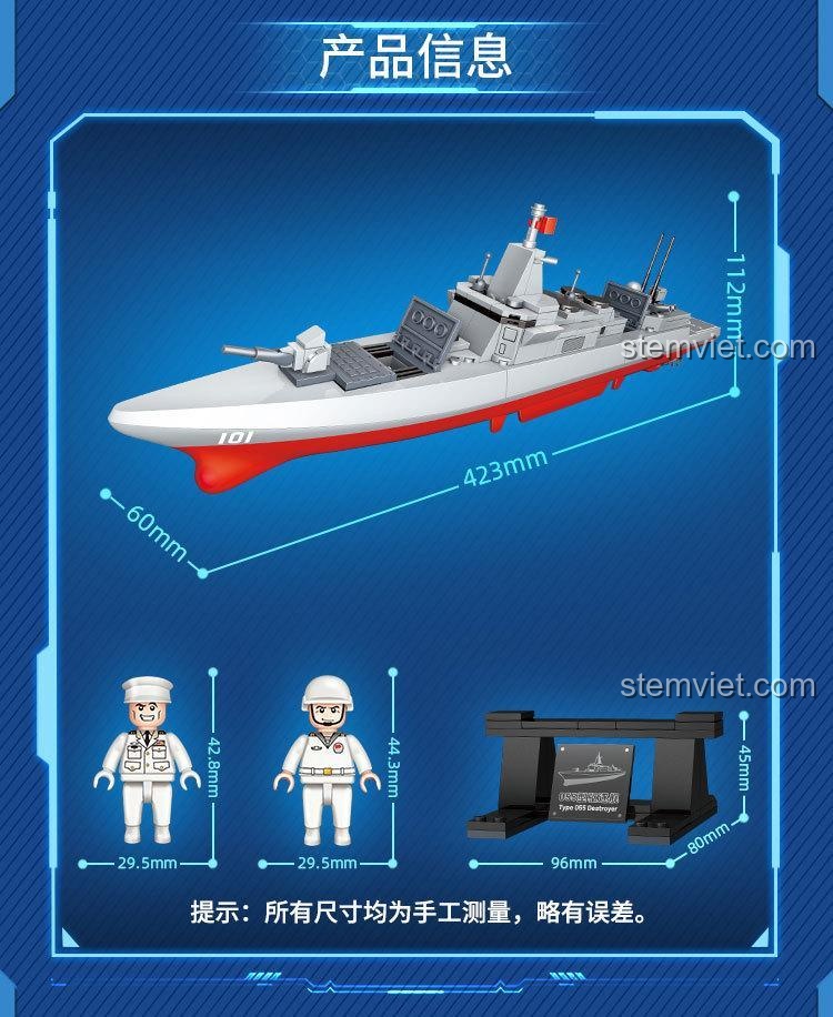 Đồ chơi lắp ráp Tàu khu trục Type 055 GUDI 0406, kích thước mô hình và minifigure, đồ chơi quân sự cho bé trai 6 tuổi, giá trị cao