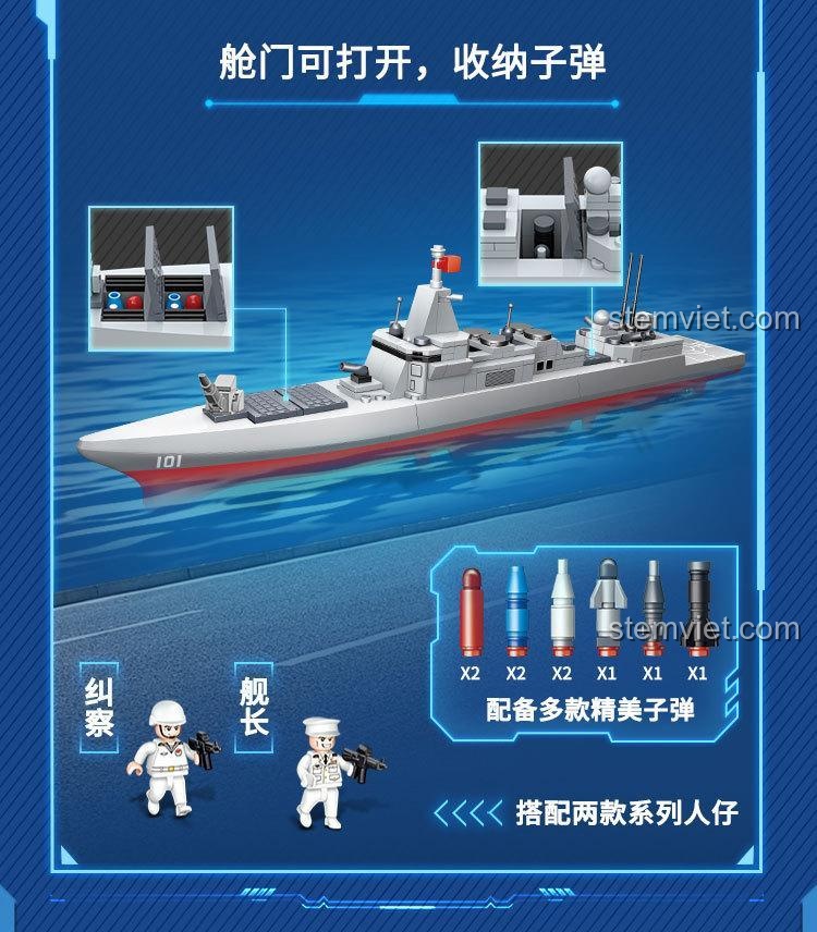 Bộ lắp ghép GUDI 20406 Tàu khu trục Type 055, khoang chứa đạn mở được, đi kèm 2 minifigure thủy thủ, đồ chơi lắp ráp cho bé trai 6 tuổi, siêu tiết kiệm