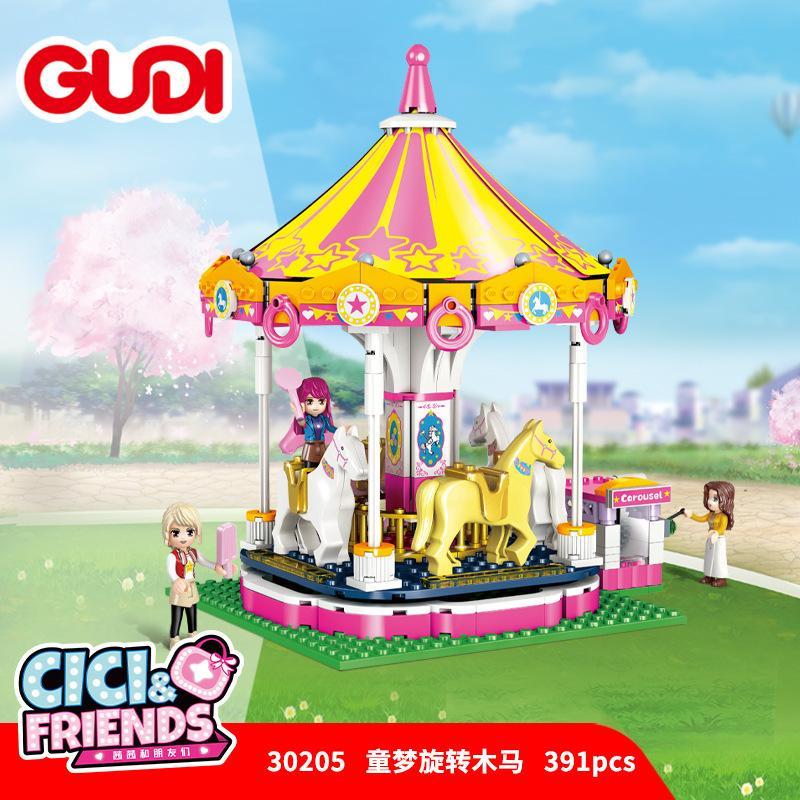 Bộ lắp ghép GUDI 30205 Vòng Quay Ngựa Gỗ Mộng Mơ cho bé gái 6 tuổi.