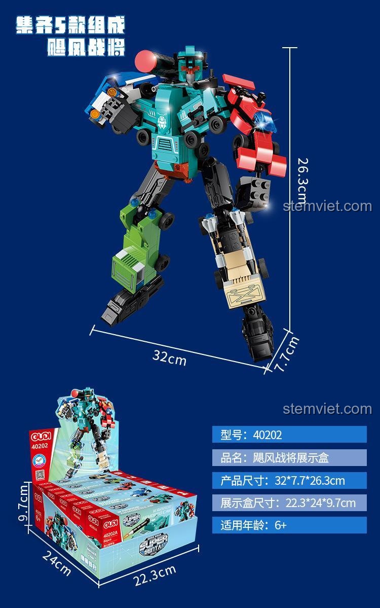 Kích thước của robot hợp thể GUDI 40202 và hộp trưng bày sản phẩm.