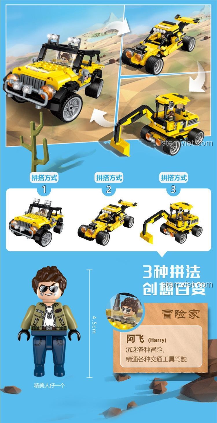 Kích thước chi tiết của 3 mô hình trong bộ lắp ráp Xe đua sa mạc Buggy GUDI.