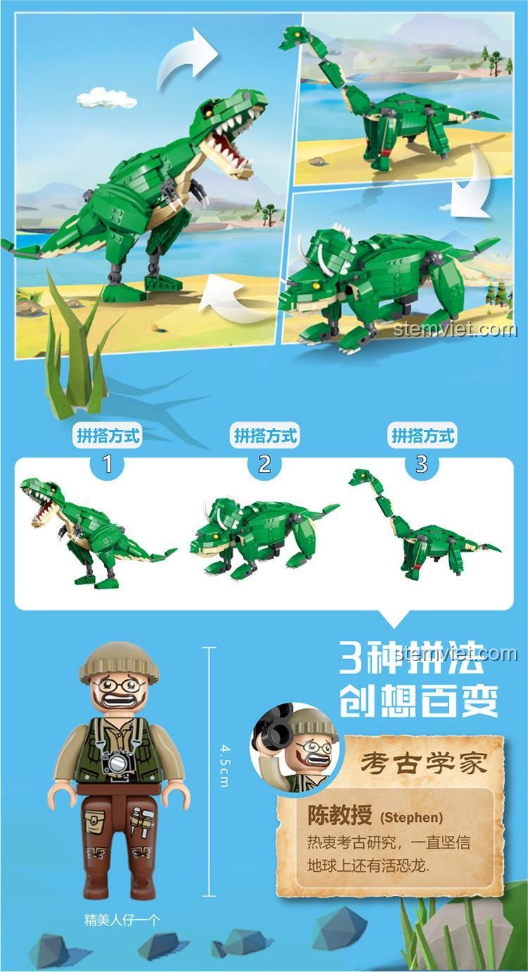 Bộ lắp ráp khủng long 50102 đi kèm minifigure nhà khảo cổ học Stephen.