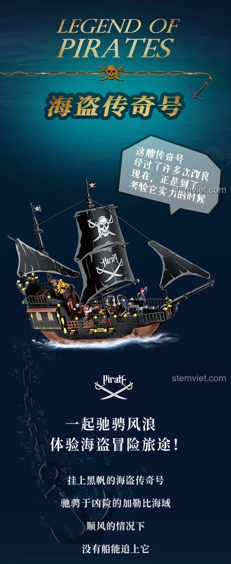 Mô hình Tàu cướp biển Black Pearl GUDI 50401 đang lướt sóng, sẵn sàng cho những chuyến phiêu lưu trên biển cả.