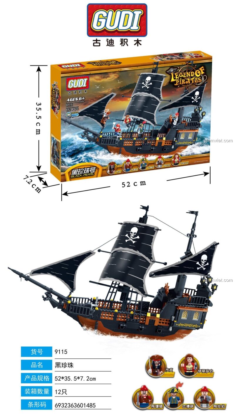Hộp sản phẩm bộ xếp hình GUDI 50401 Tàu cướp biển Black Pearl, gồm 621 chi tiết, phù hợp cho trẻ từ 6 tuổi.