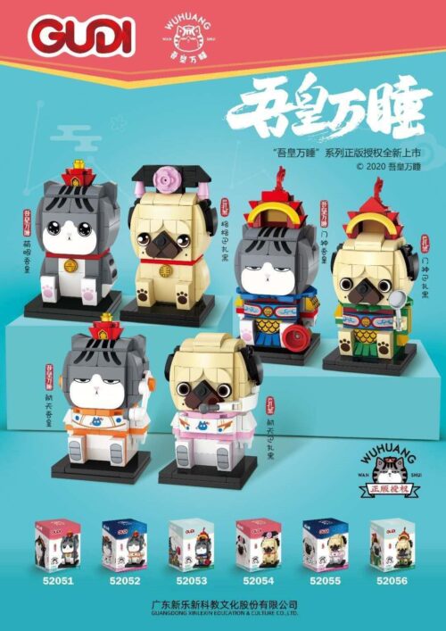 Bộ lắp ráp GUDI 52052 Mô hình Công Chúa Bazhahei đáng yêu, thuộc series Wuhuang Wansui, phù hợp cho bé trai và bé gái 6 tuổi, giá tốt.