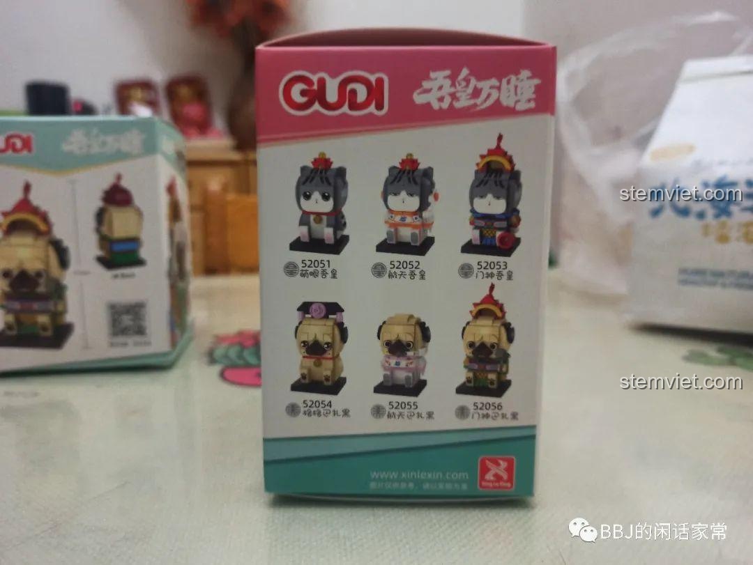 Mặt sau hộp GUDI 52054 Chó Pug Bazhahei Thần Cửa, hiển thị các mẫu trong bộ sưu tập.