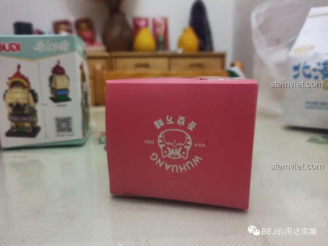 Mặt trên hộp bộ đồ chơi Xinleixin Mô hình Bazhahei, với logo và tên series.