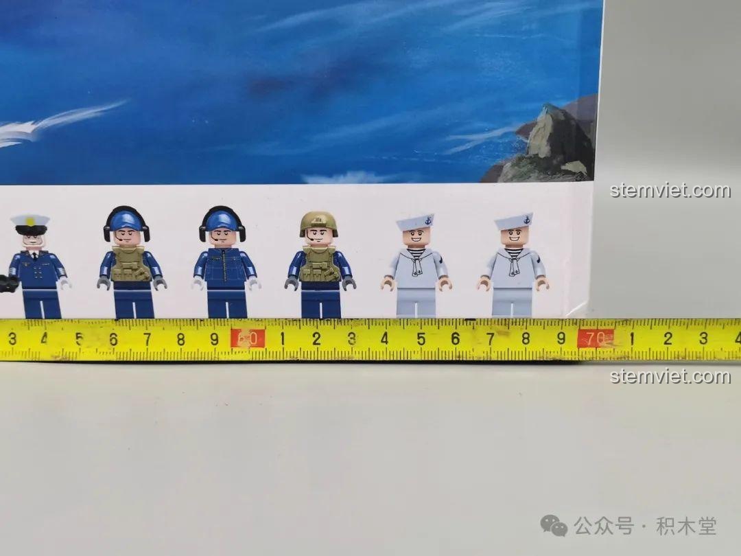 Hộp sản phẩm đồ chơi mô hình GUDI 8028 Destroyer China Type 055 với 1003 chi tiết.