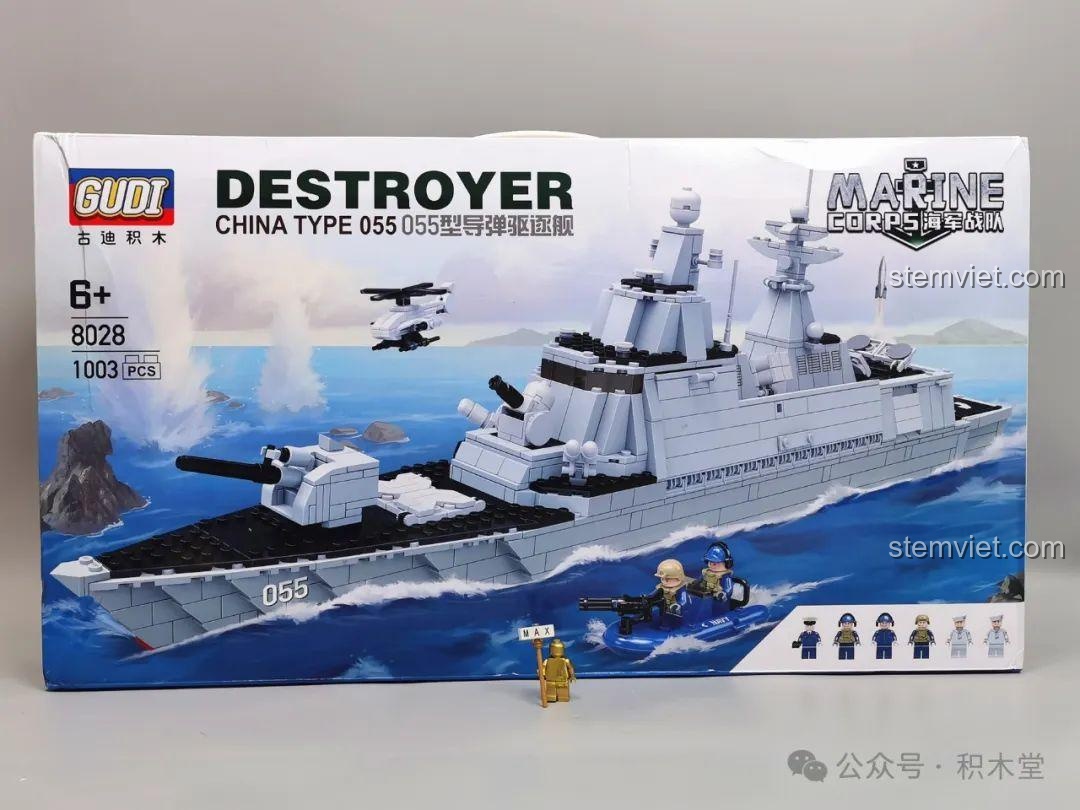 Đơn hàng thực tế của bộ xếp hình GUDI 8028 Tàu Khu Trục Tên Lửa Type 055 giá tốt.