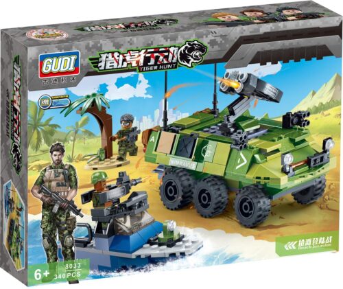Hộp đồ chơi lắp ráp GUDI 8033 Xe bọc thép đổ bộ bãi biển, gồm 340 chi tiết, phù hợp cho bé trai 6 tuổi. Giá tốt.