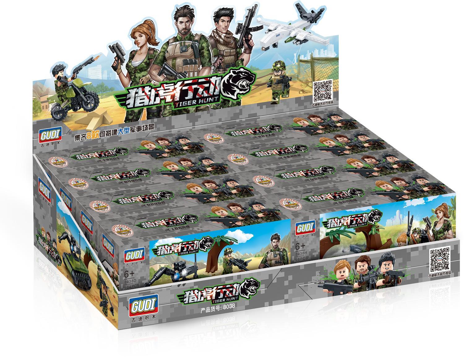 Hộp trưng bày bộ lắp ráp GUDI 8038 Chiến Dịch Săn Hổ cho bé trai 6 tuổi. Bộ đồ chơi mô hình quân sự giá rẻ gồm 8 hộp nhỏ có thể ghép thành 1 căn cứ lớn.