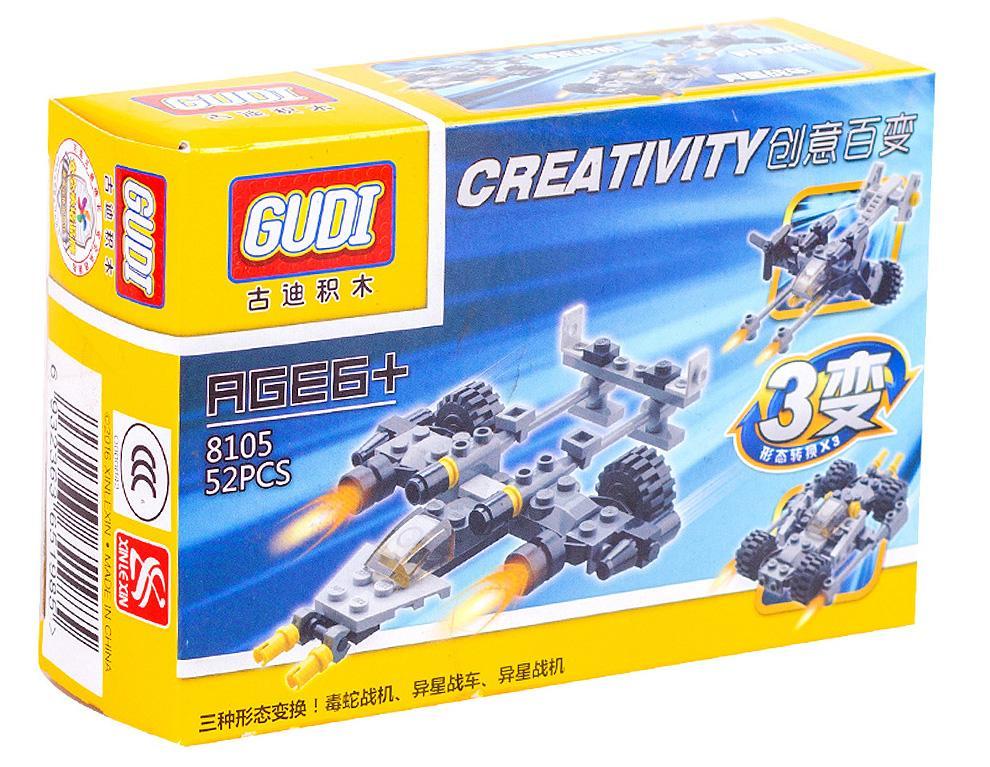 Bộ lắp ráp GUDI 8105 Chiến Cơ Rắn Độc 3in1 cho bé trai 6 tuổi, giá tốt, chất lượng cao