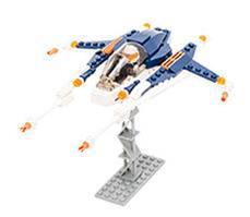 Bộ lắp ráp GUDI 8608 Chiến cơ Không gian Star Contend For Hegemony cho bé trai 6 tuổi, đồ chơi mô hình giá tốt, rèn luyện tư duy sáng tạo