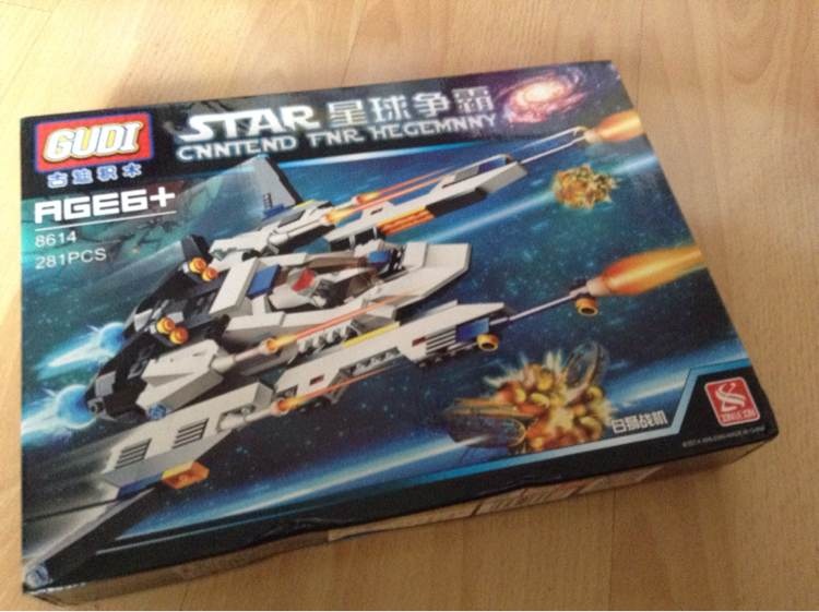 Bộ lắp ráp GUDI 8614 Chiến cơ Sư tử trắng, đồ chơi mô hình chiến đấu không gian cho bé trai 6 tuổi, giá tốt