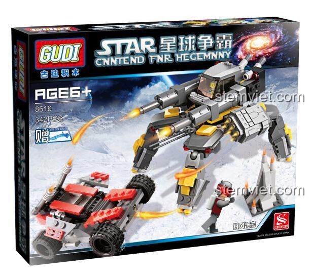 Đồ chơi mô hình GUDI 8616 Robot Chiến Đấu Không Gian, bộ lắp ghép Xe Địa Hình Vũ Trụ, đồ chơi cho bé trai 6 tuổi.
