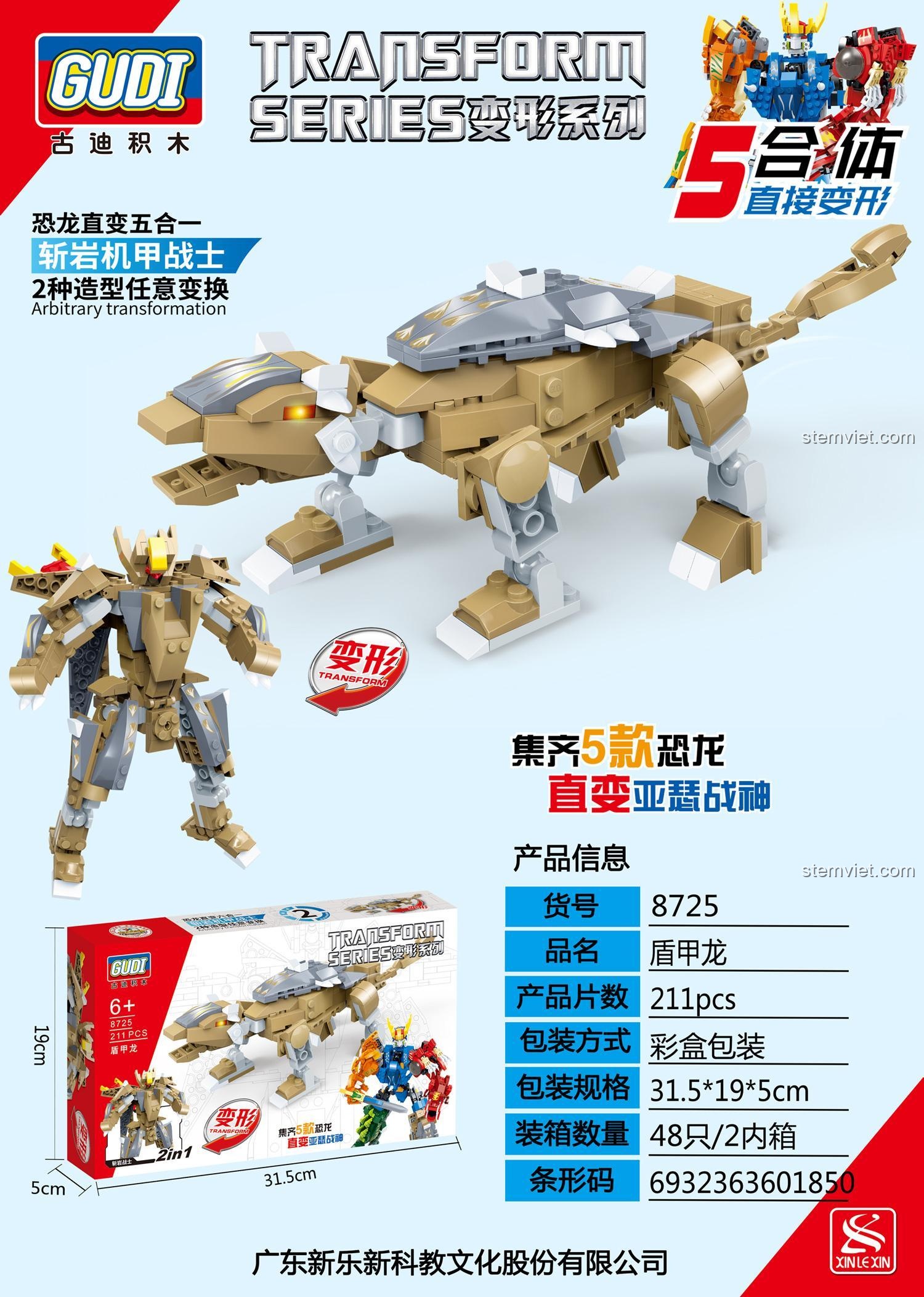 Bộ đồ chơi GUDI 8726 Khủng long phiến sừng Stegosaurus biến hình thành Robot Tật Phong Giáp Sĩ cho bé trai 6 tuổi