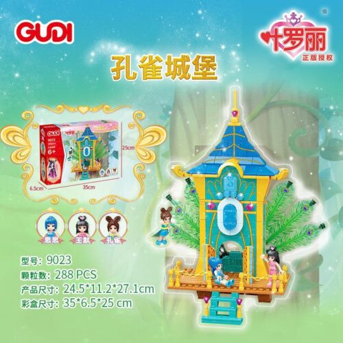 Bộ lắp ghép GUDI 9023 Lâu đài Khổng Tước Diệp La Lệ cho bé gái 6 tuổi, đồ chơi lắp ghép công chúa giá tốt.