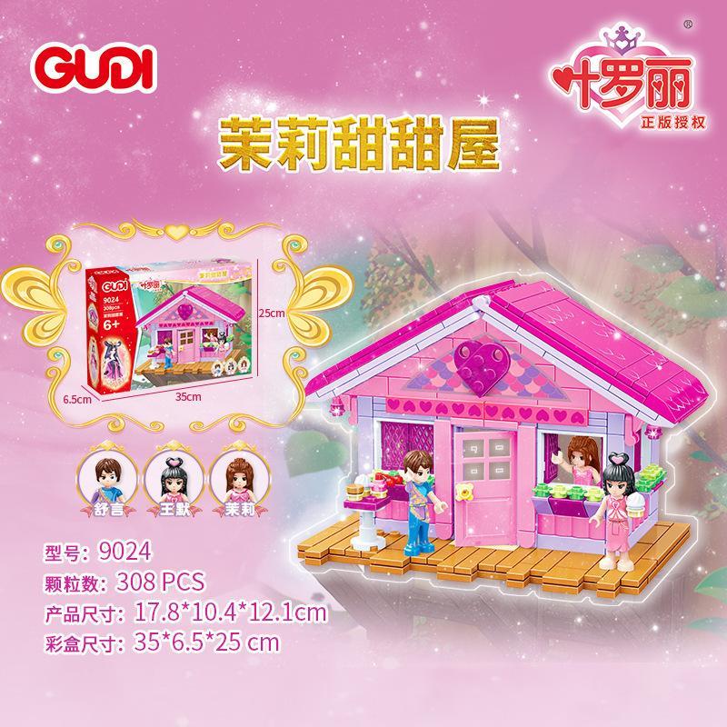 Bộ lắp ghép Ngôi nhà kẹo ngọt của Moli Ye Luoli GUDI 9024 màu hồng dễ thương, đồ chơi lắp ráp cho bé gái 6 tuổi giá tốt