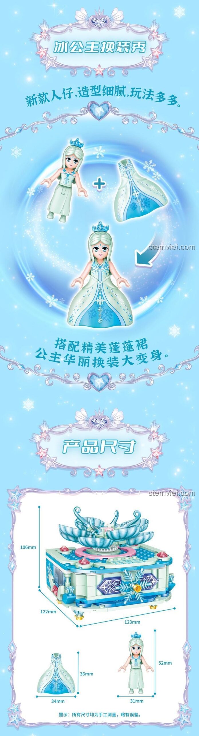 Chi tiết minifigure Băng Công Chúa trong bộ lắp ghép GUDI Hộp Đựng Băng Liên Hoa, kèm kích thước và trang phục thay thế, đồ chơi cho bé gái 6 tuổi.