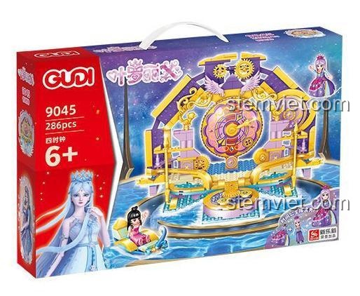 hộp bộ lắp ghép GUDI 9045 Đồng hồ Bốn Mùa Ye Luoli, đồ chơi mô hình Thế giới phép thuật Ye Luoli, quà tặng bé gái