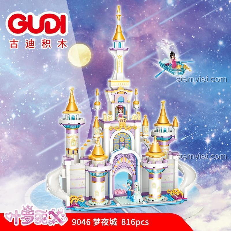 Hộp đồ chơi xếp hình Lâu Đài Ye Luoli GUDI 9046, bộ lắp ghép lâu đài phép thuật cho bé gái 6 tuổi