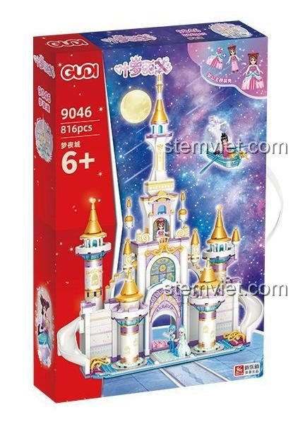 Hộp bộ đồ chơi Thành Phố Đêm Mơ GUDI 9046, đồ chơi xây dựng lâu đài công chúa 816 mảnh