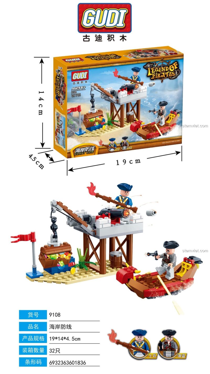 Kích thước hộp đồ chơi mô hình Trận chiến cướp biển 9108, gồm 129 chi tiết.