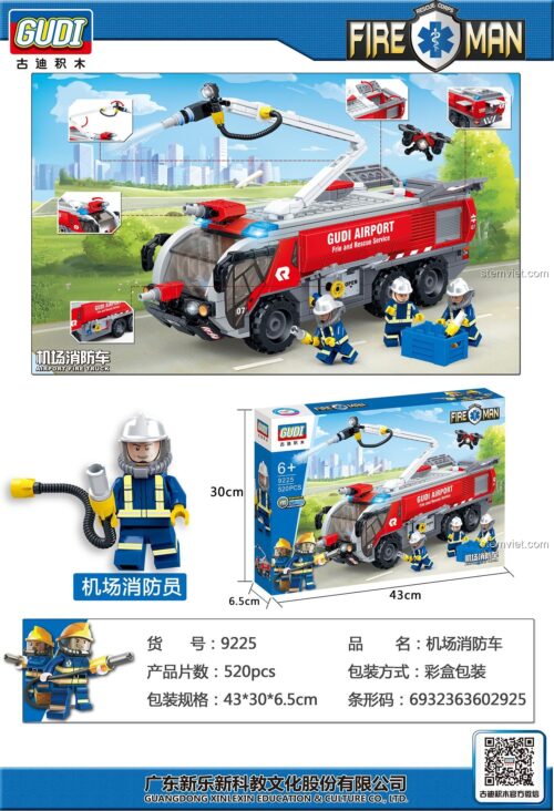 Hộp đồ chơi lắp ghép Xe Chữa Cháy Sân Bay GUDI 9225, 520 chi tiết, có ghi rõ kích thước hộp 43x30x6.5cm.