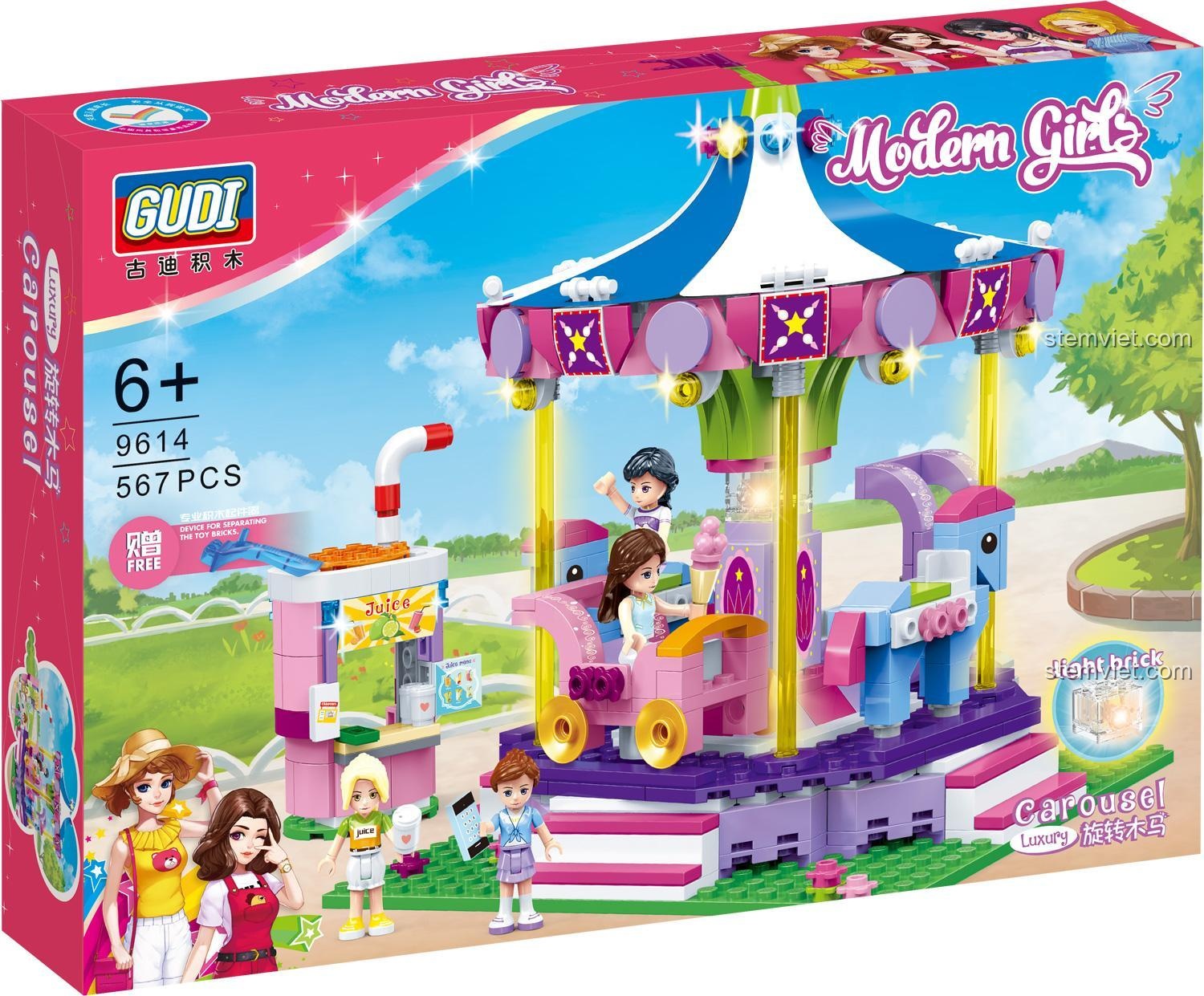 Hộp đồ chơi xếp hình GUDI 9614 Vòng quay ngựa gỗ lộng lẫy, gồm 567 chi tiết, có đèn LED.