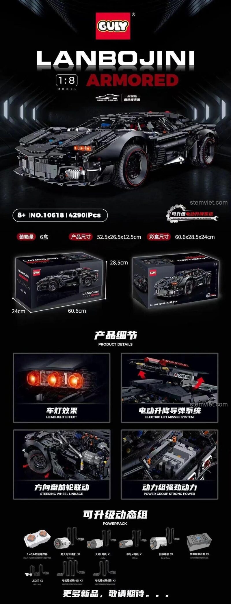 Thông số kỹ thuật bộ lắp ghép GULY 10618 Mô Hình Siêu Xe Lamborghini Bọc Thép, có đèn LED và hệ thống tên lửa nâng hạ, đồ chơi trí tuệ cho bé trai.