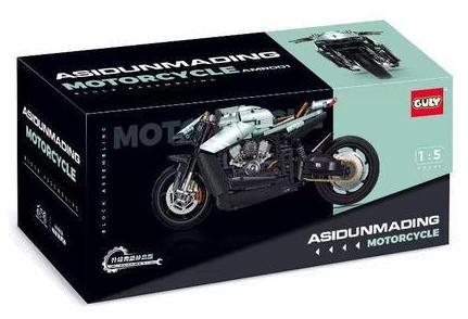Hộp đồ chơi mô hình GULY 60505 lắp ráp Mô tô Aston Martin AMB 001 tỉ lệ 1:5, quà tặng cho con trai 8 tuổi.