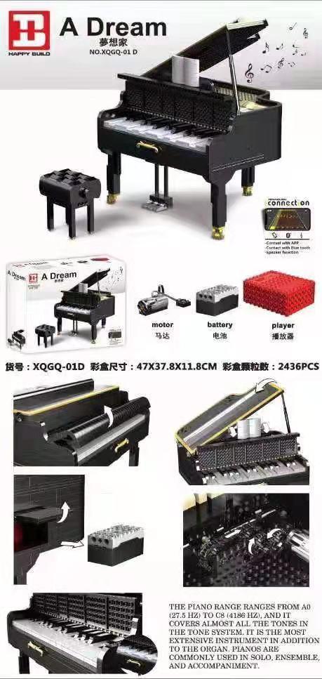 Bộ đồ chơi piano HAPPY BUILD XQGQ-01D A Dream