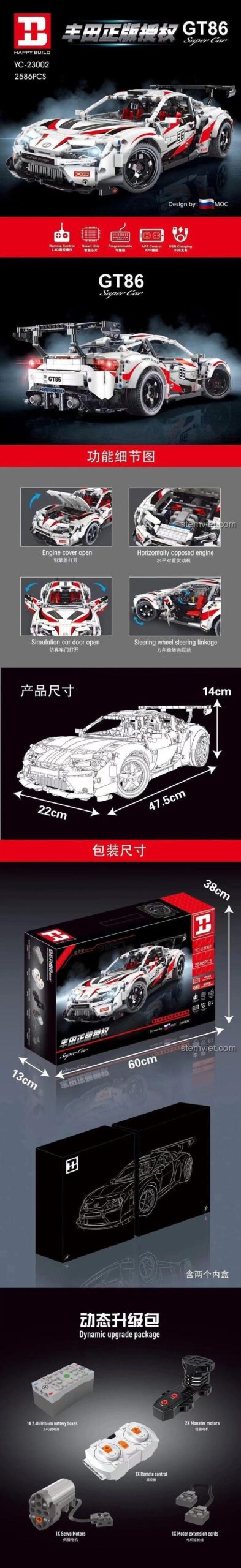 Thông số chi tiết bộ xếp hình mô hình Toyota GT86 Happy Build YC-23002, bao gồm kích thước, tính năng, bộ động cơ RC.