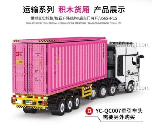 Đồ chơi lắp ghép Container Hồng YCQC013, mô hình container vận chuyển màu hồng, 3565 chi tiết, có thể kết nối với đầu kéo (mua riêng), phù hợp bé gái 8 tuổi, giá tiết kiệm