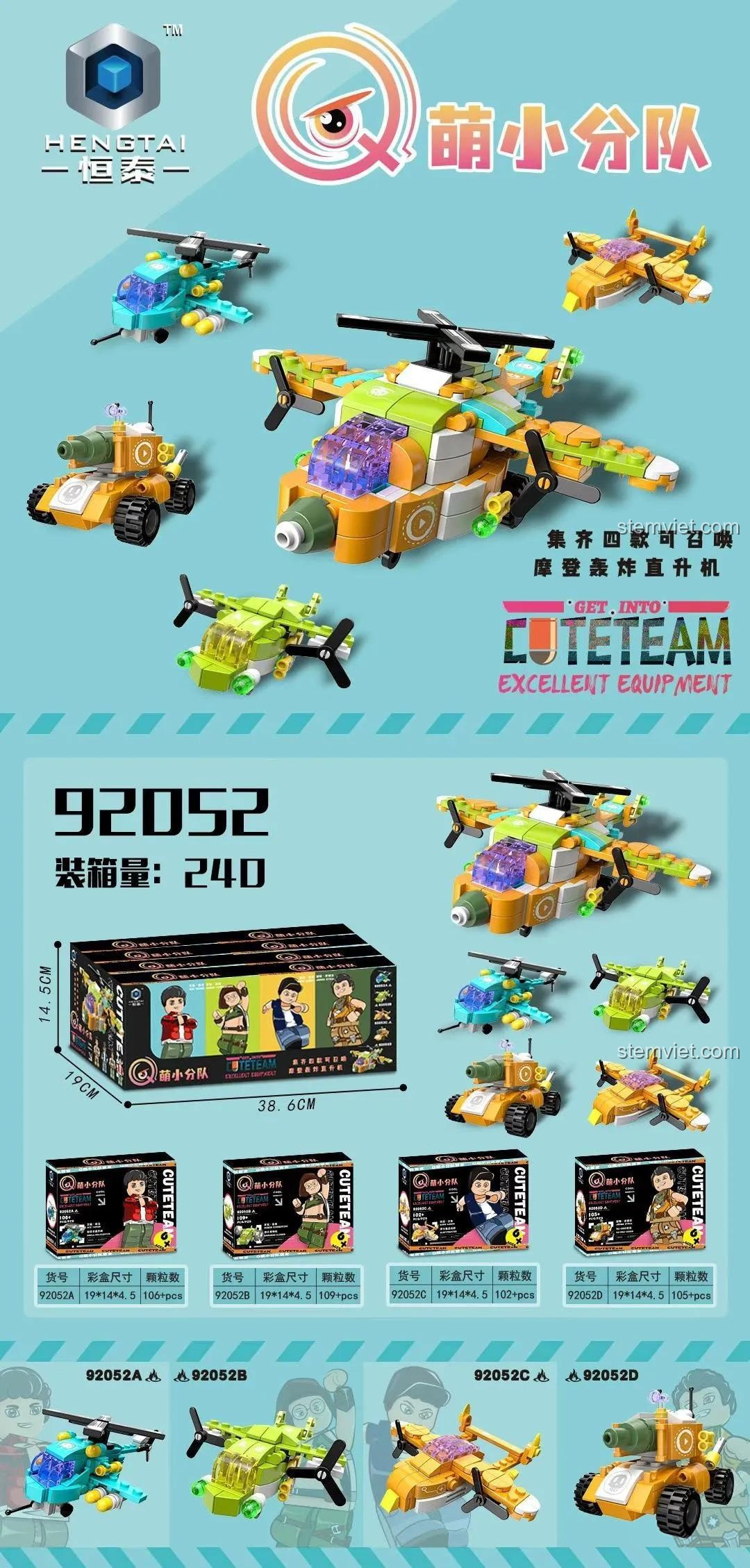 Poster đồ chơi xếp hình Hengtai 92052 Biệt đội siêu dễ thương, hiển thị 4 hộp nhỏ 92052A, 92052B, 92052C, 92052D và kích thước hộp.