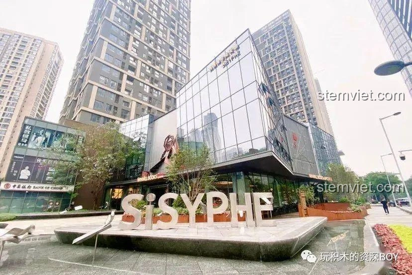 Hình ảnh thực tế của hiệu sách Winwill Books tại Trùng Khánh, Trung Quốc, nguồn cảm hứng cho mô hình lắp ráp SEMBO 601151.