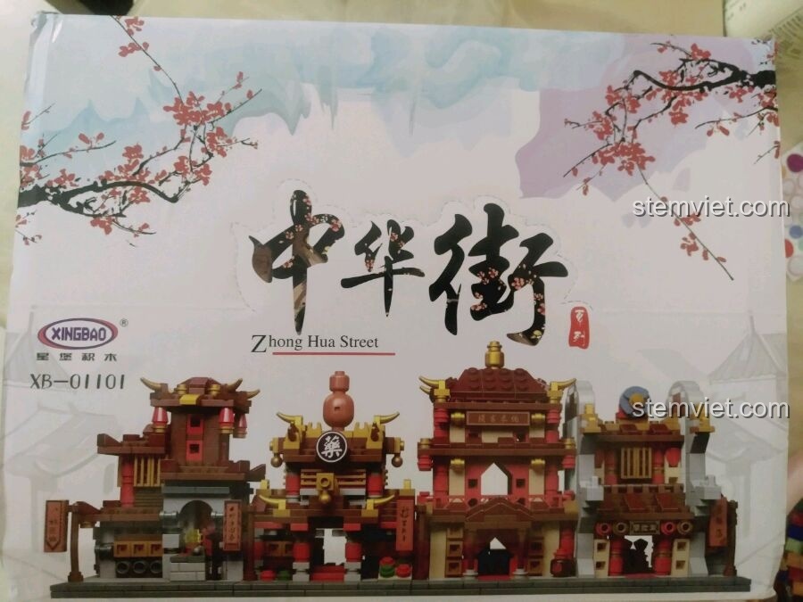 Hình ảnh quảng cáo của bộ đồ chơi Mô hình kiến trúc Trung Hoa 01101 khi hoàn thiện, tạo thành một dãy phố.
