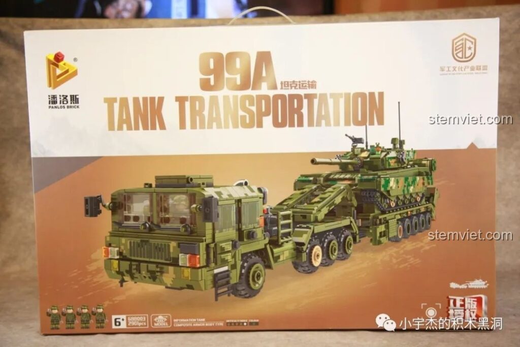 Mặt trước hộp bộ lắp ráp Xe tăng Type 99A và đầu kéo Panlos Brick 688003, hình ảnh sản phẩm hoàn thiện cực ngầu.