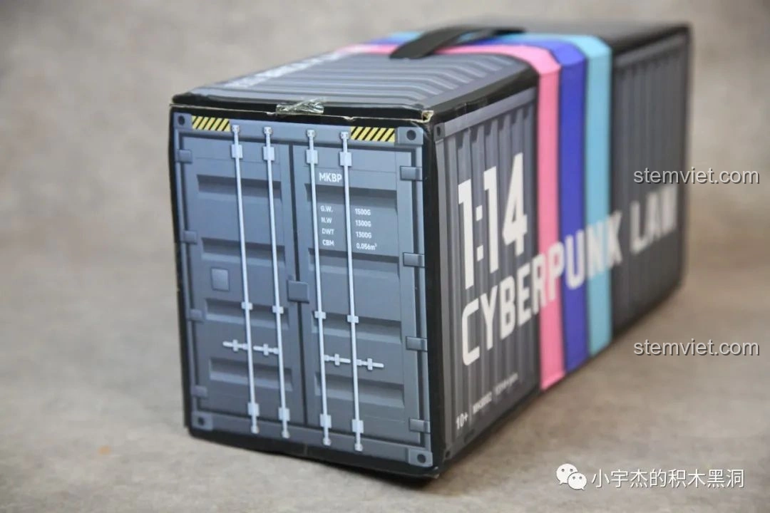 Góc nhìn bên hông hộp đựng mô hình siêu xe Lamborghini Sián FKP 37 Cyberpunk MK6002, thiết kế mô phỏng container vận chuyển.